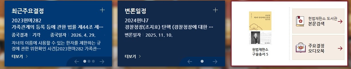 화면 캡처 2026-04-17 202258.jpg