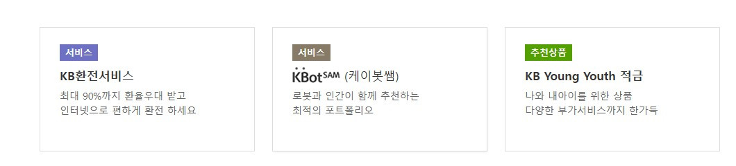 화면 캡처 2026-04-03 220720.jpg