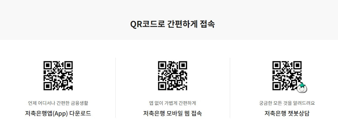 화면 캡처 2026-03-19 222652.jpg