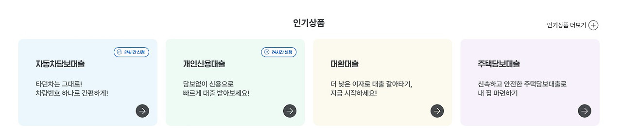 화면 캡처 2026-03-19 222652.jpg