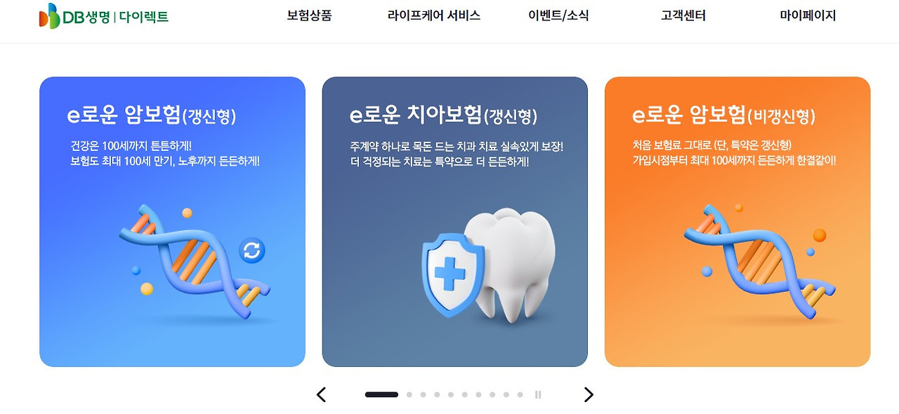 화면 캡처 2026-04-03 220720.jpg