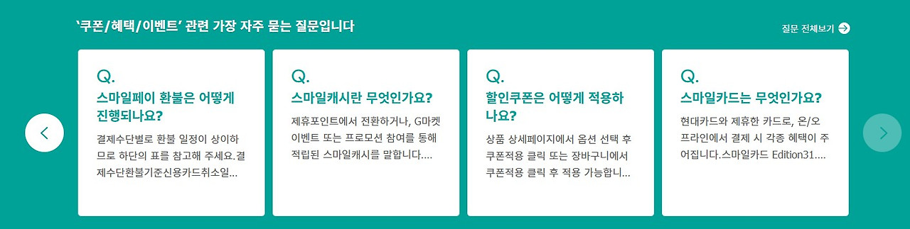 화면 캡처 2026-03-07 164508.jpg