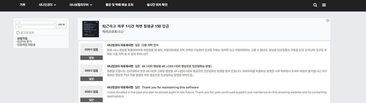 화면 캡처 2026-04-03 220720.jpg