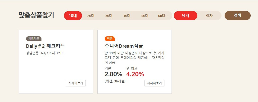 화면 캡처 2026-03-07 164508.jpg