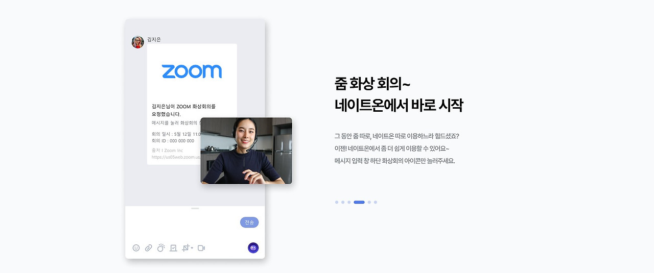 화면 캡처 2026-01-18 134215.jpg