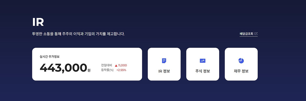 화면 캡처 2026-03-07 164508.jpg