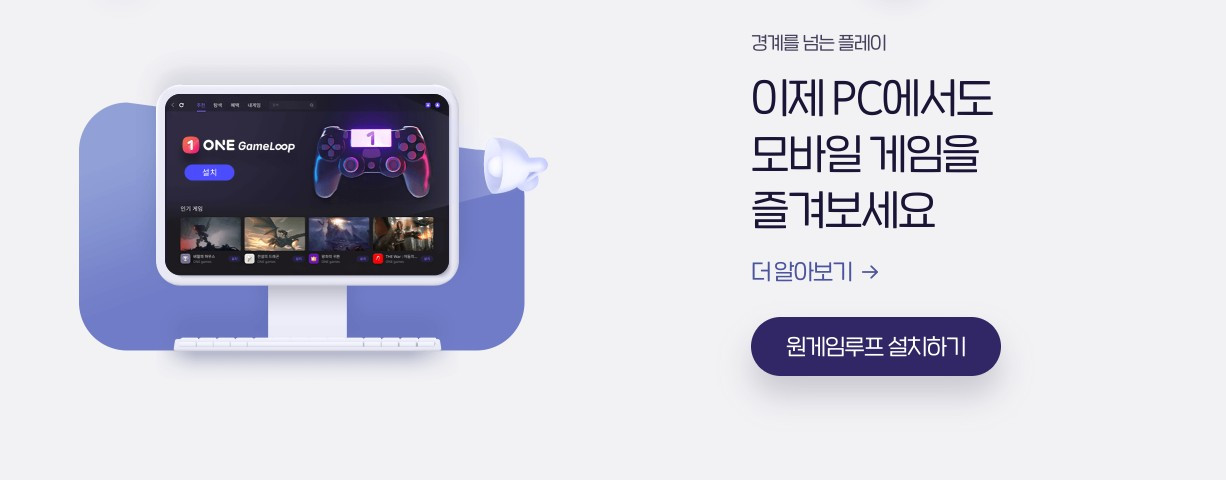 화면 캡처 2026-03-13 232940.jpg