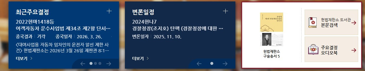 화면 캡처 2026-04-17 202258.jpg