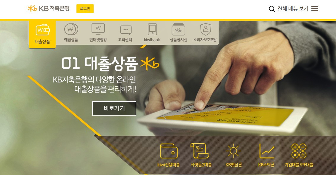 화면 캡처 2026-04-20 215356.jpg