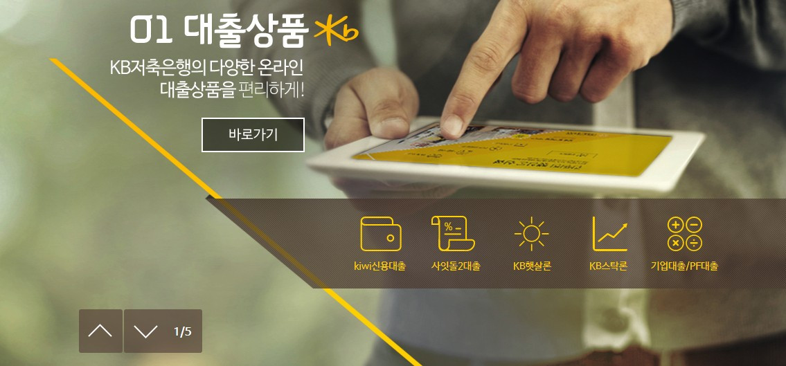 화면 캡처 2026-03-13 232940.jpg