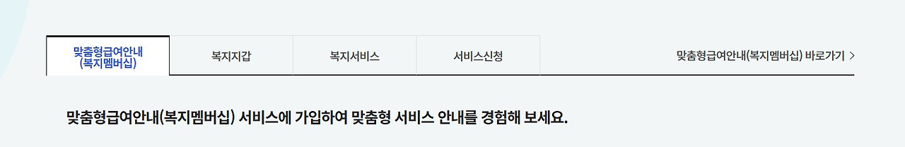 화면 캡처 2026-02-12 123109.jpg