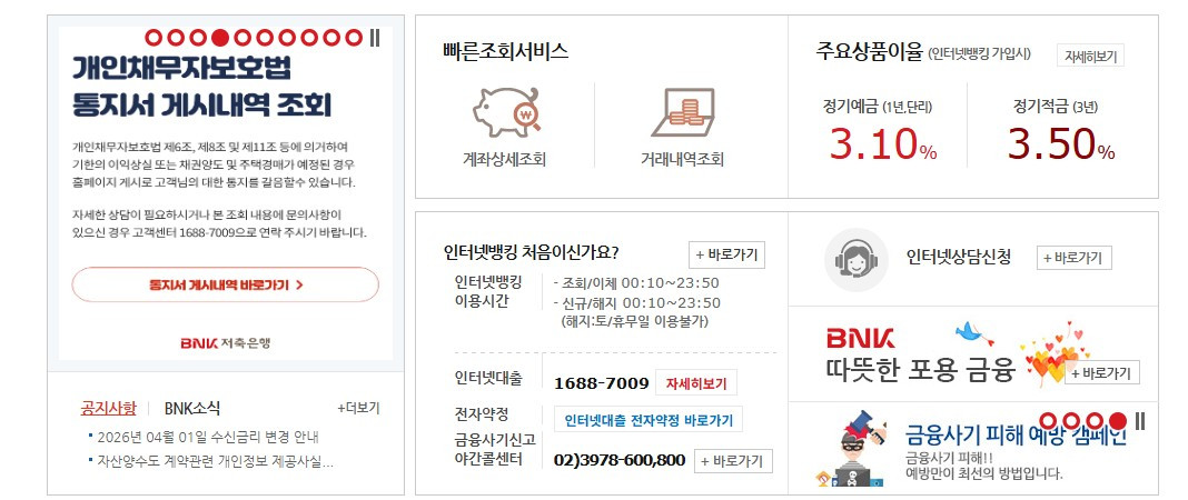 화면 캡처 2026-03-13 232940.jpg