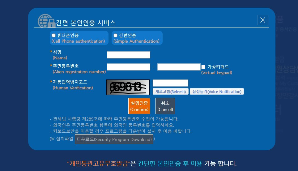 화면 캡처 2026-03-07 164508.jpg