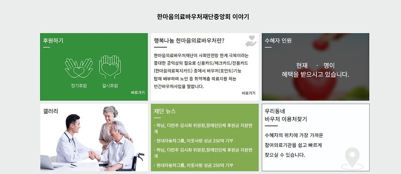 화면 캡처 2026-02-12 123109.jpg