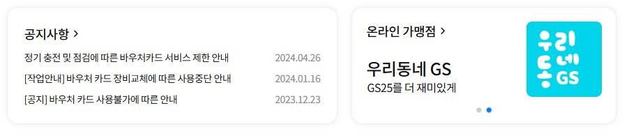 화면 캡처 2026-04-03 220720.jpg