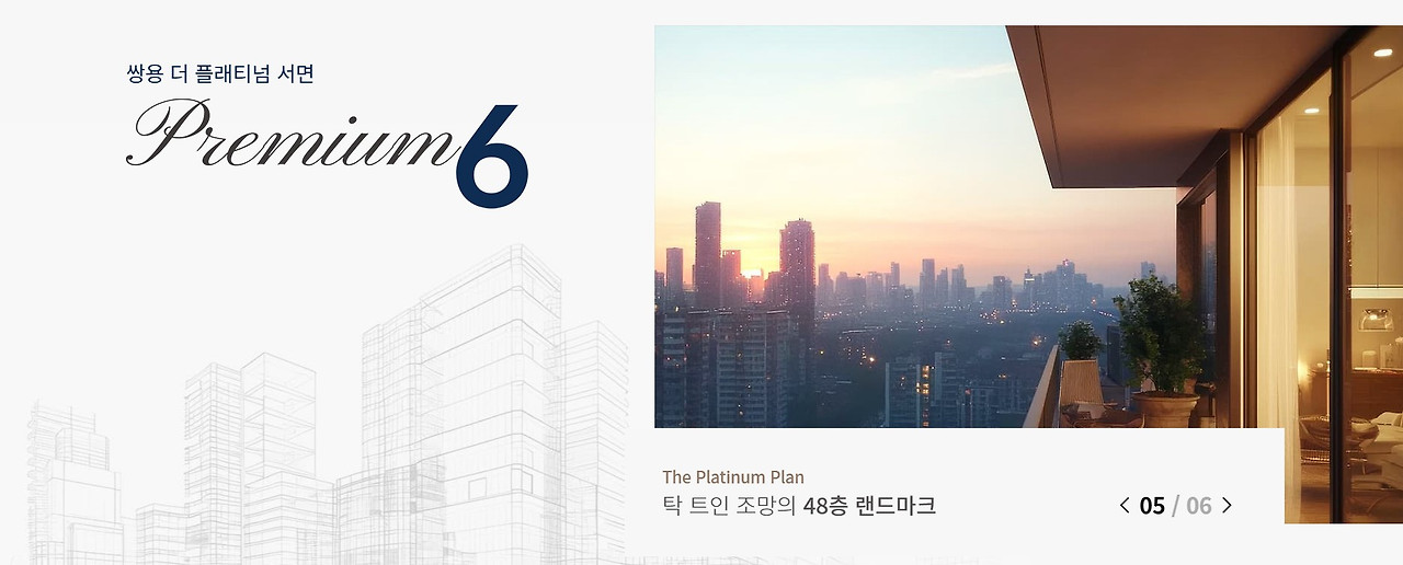 화면 캡처 2026-02-12 123119.jpg