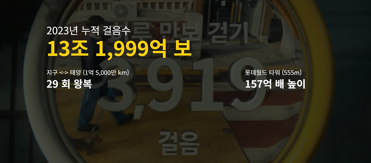 화면 캡처 2026-03-13 232940.jpg