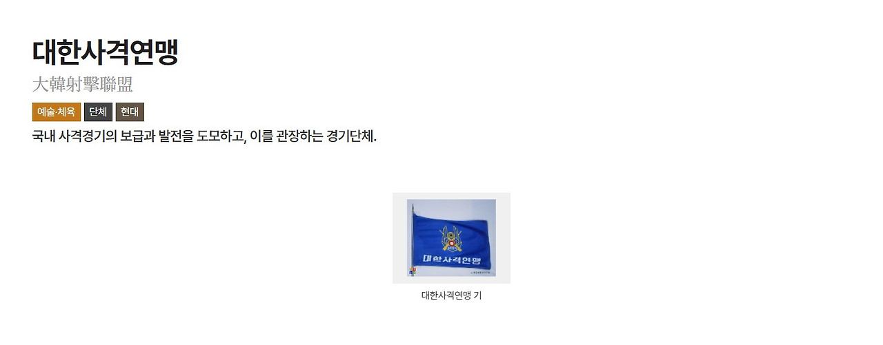 화면 캡처 2026-04-20 215356.jpg