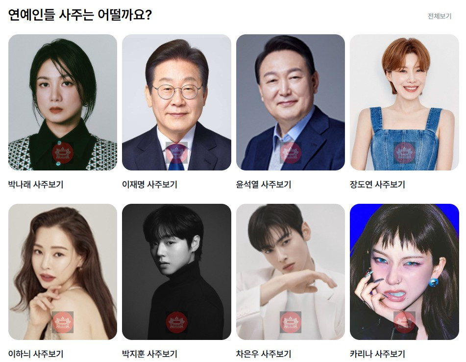 화면 캡처 2026-03-07 163652.jpg