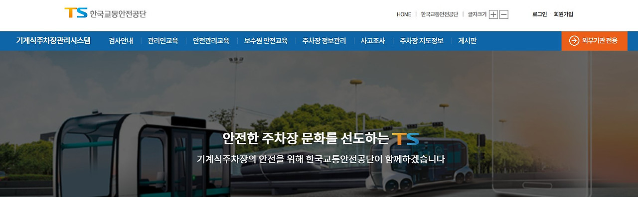 화면 캡처 2026-04-20 215356.jpg