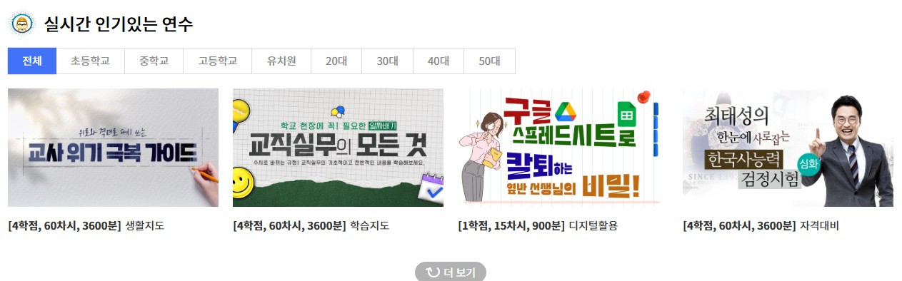 화면 캡처 2026-03-19 222652.jpg