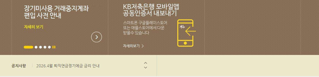 화면 캡처 2026-03-07 163652.jpg