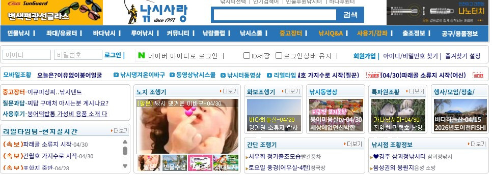 화면 캡처 2026-04-20 215356.jpg