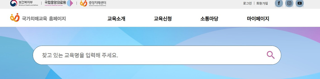 화면 캡처 2026-03-13 232940.jpg