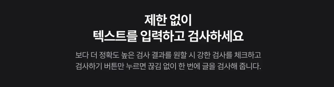 화면 캡처 2026-02-05 204419.jpg