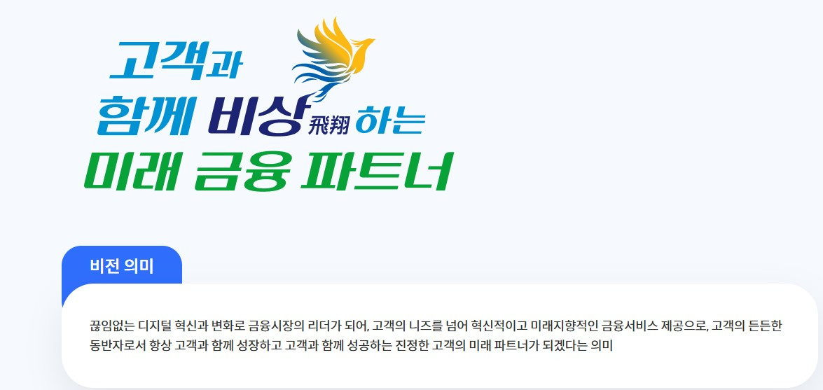 화면 캡처 2026-03-13 232940.jpg