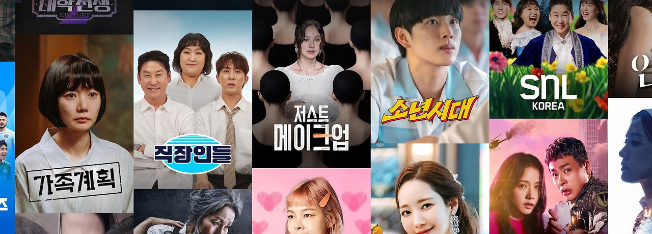 화면 캡처 2026-03-19 222652.jpg