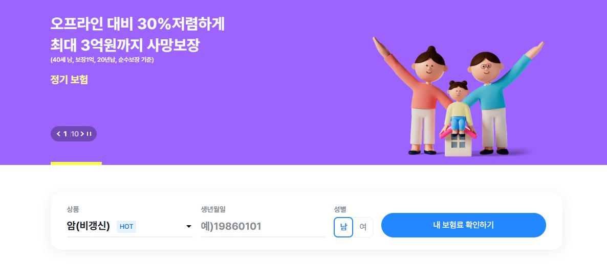 화면 캡처 2026-04-03 220720.jpg