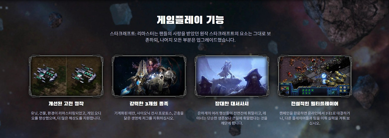 화면 캡처 2026-02-05 204428.jpg