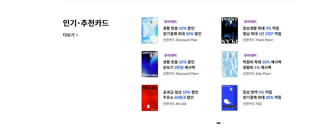 화면 캡처 2026-01-18 133811.jpg