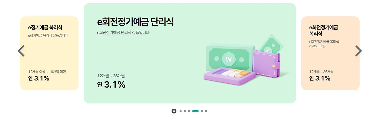 화면 캡처 2026-03-13 232940.jpg