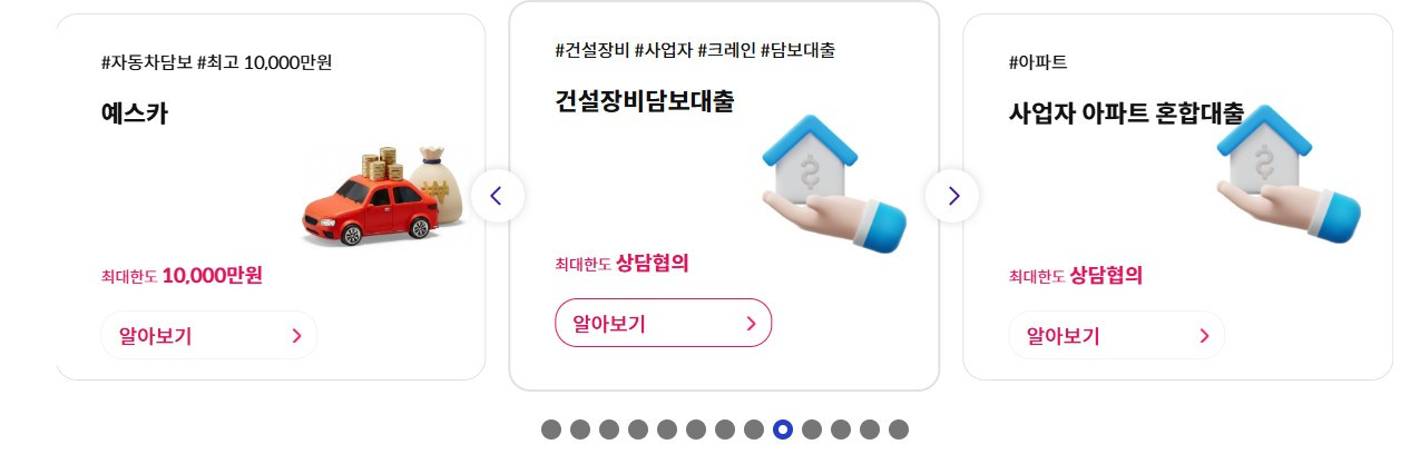 화면 캡처 2026-03-07 163652.jpg