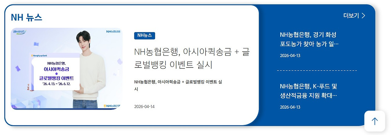 화면 캡처 2026-04-17 202258.jpg