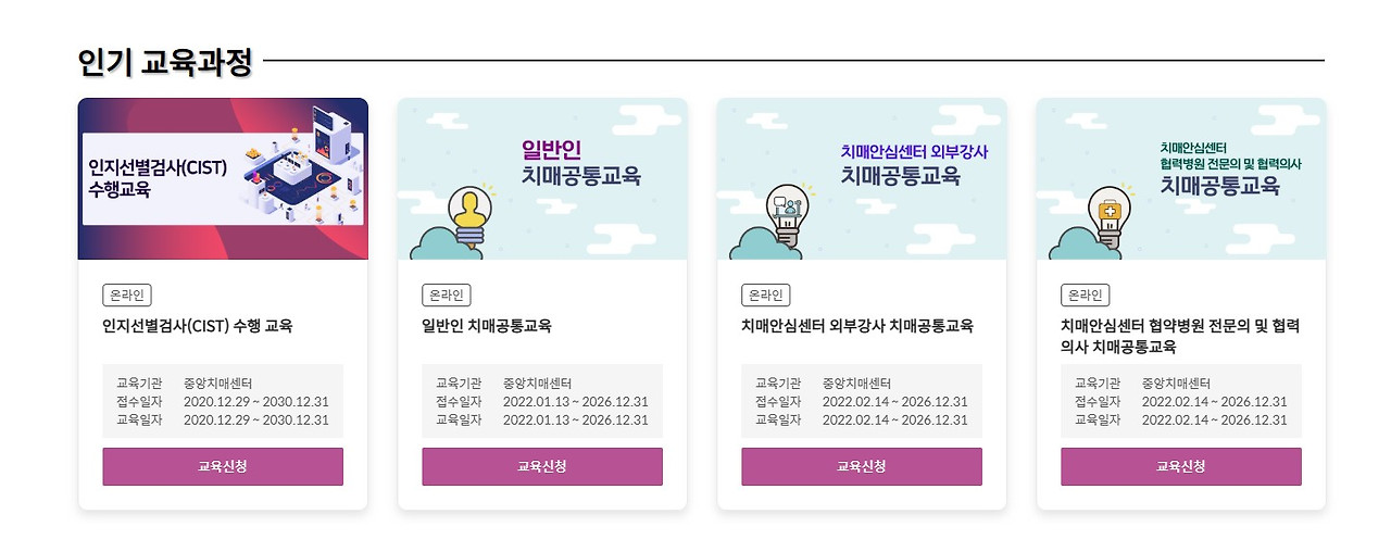 화면 캡처 2026-03-07 163116.jpg