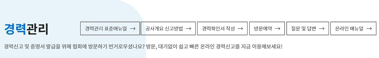 화면 캡처 2026-04-17 202258.jpg