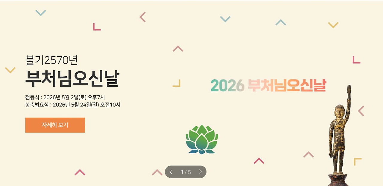 화면 캡처 2026-04-20 215356.jpg
