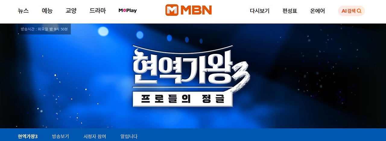 화면 캡처 2026-03-07 164508.jpg