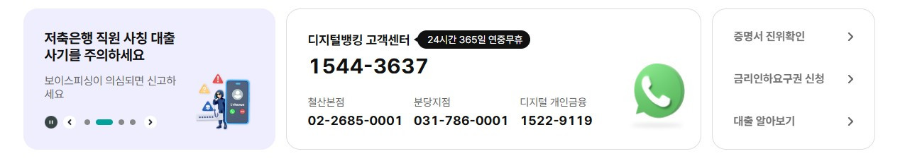 화면 캡처 2026-03-07 164508.jpg