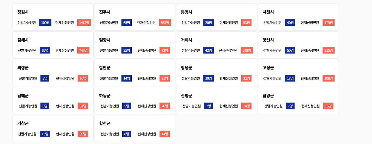 화면 캡처 2026-03-07 163652.jpg