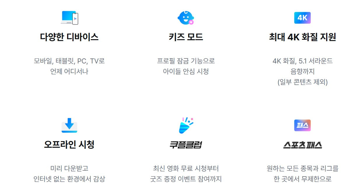 화면 캡처 2026-03-07 164508.jpg