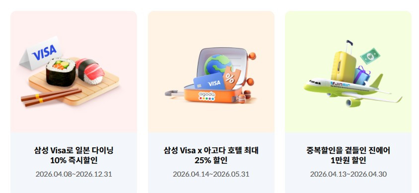 화면 캡처 2026-03-19 222652.jpg