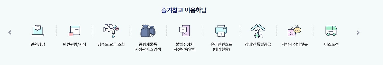 화면 캡처 2026-03-07 164508.jpg