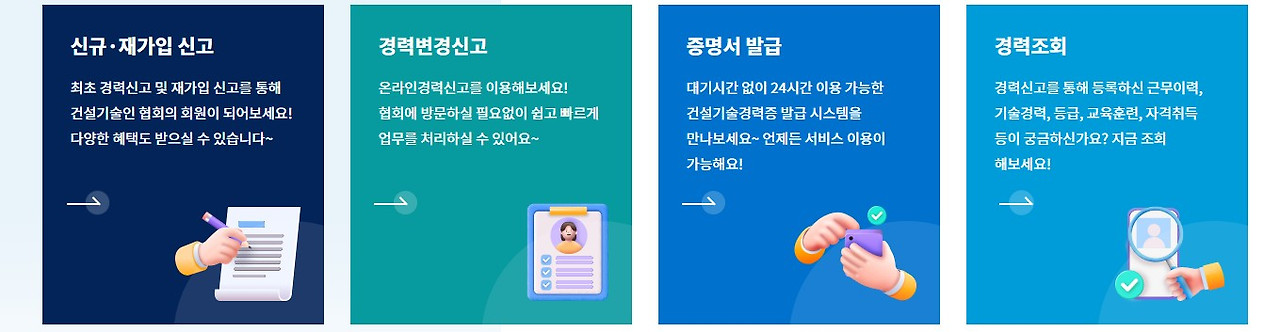 화면 캡처 2026-04-03 220720.jpg