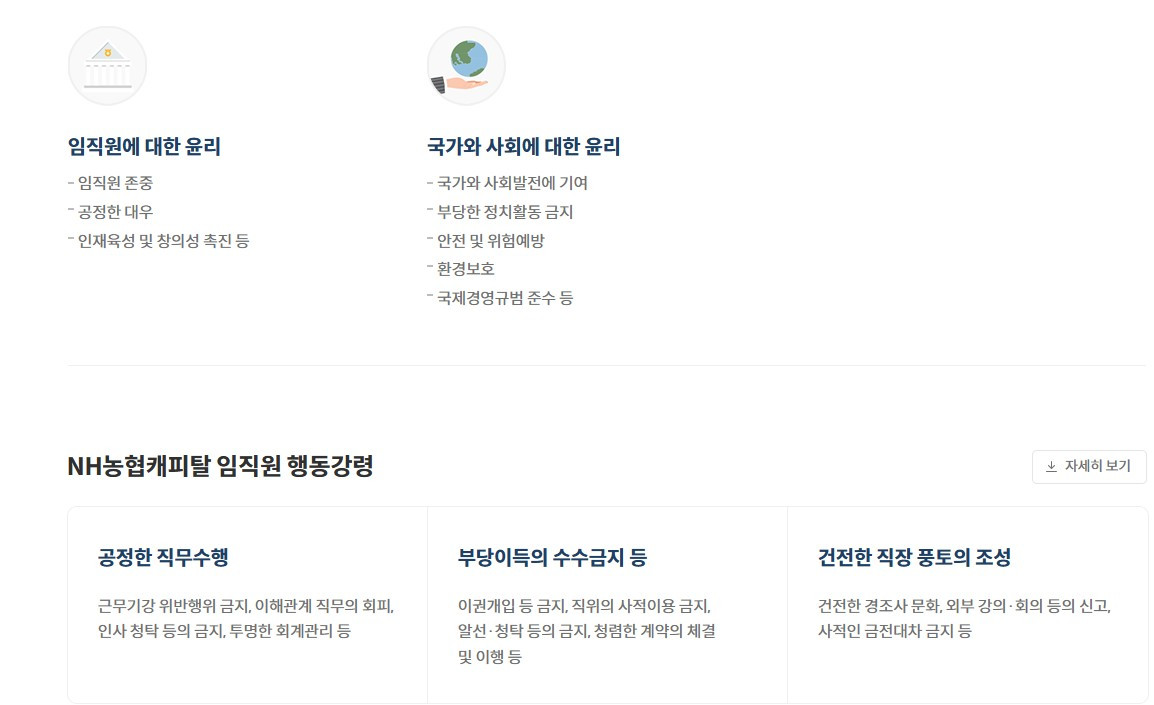 화면 캡처 2026-03-13 232940.jpg