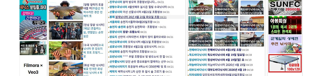 화면 캡처 2026-04-17 202258.jpg