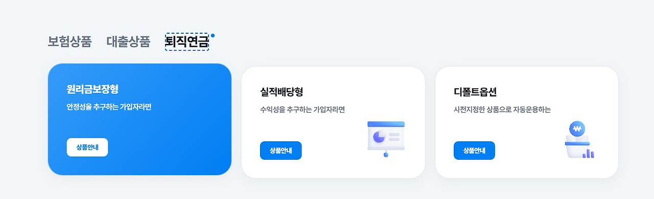 화면 캡처 2026-03-07 164508.jpg